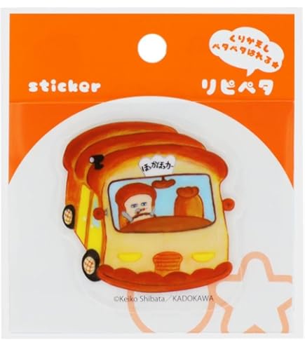 ☆パン☆ SALE】スクエアトゥアシンメトリーソフトパンプス/641113